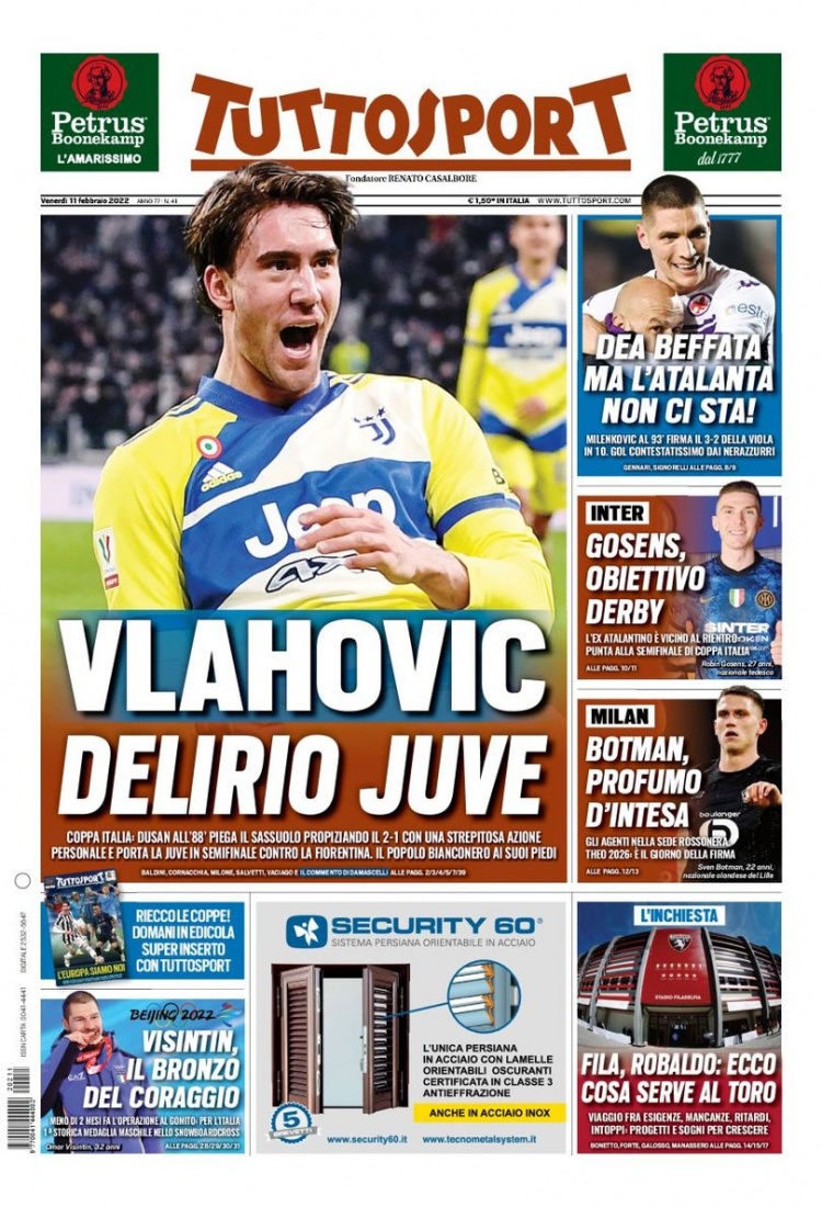 大力支持 大力支持