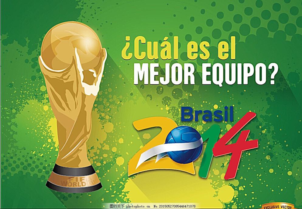 练在接受采 练在接受采