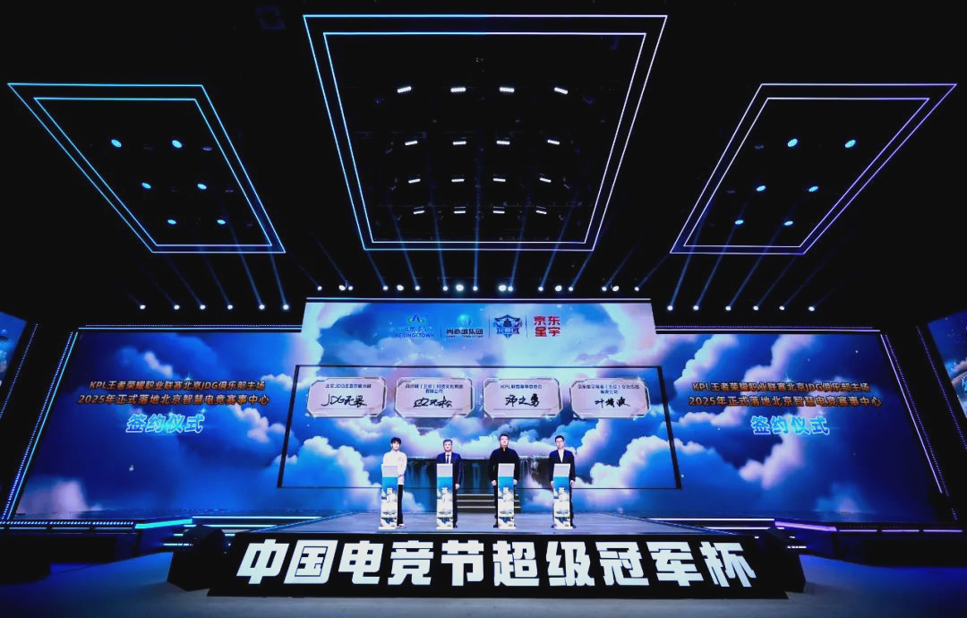 大将张玉宁 大将张玉宁